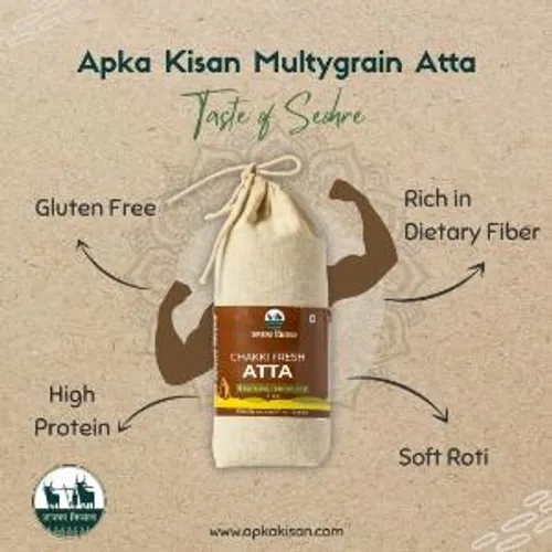 Apka kisan